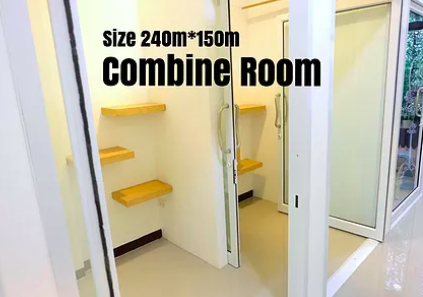 Combine Room